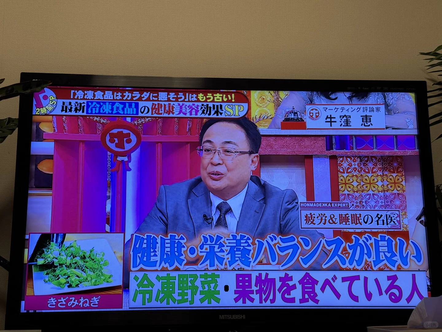 不要小看冷冻食品