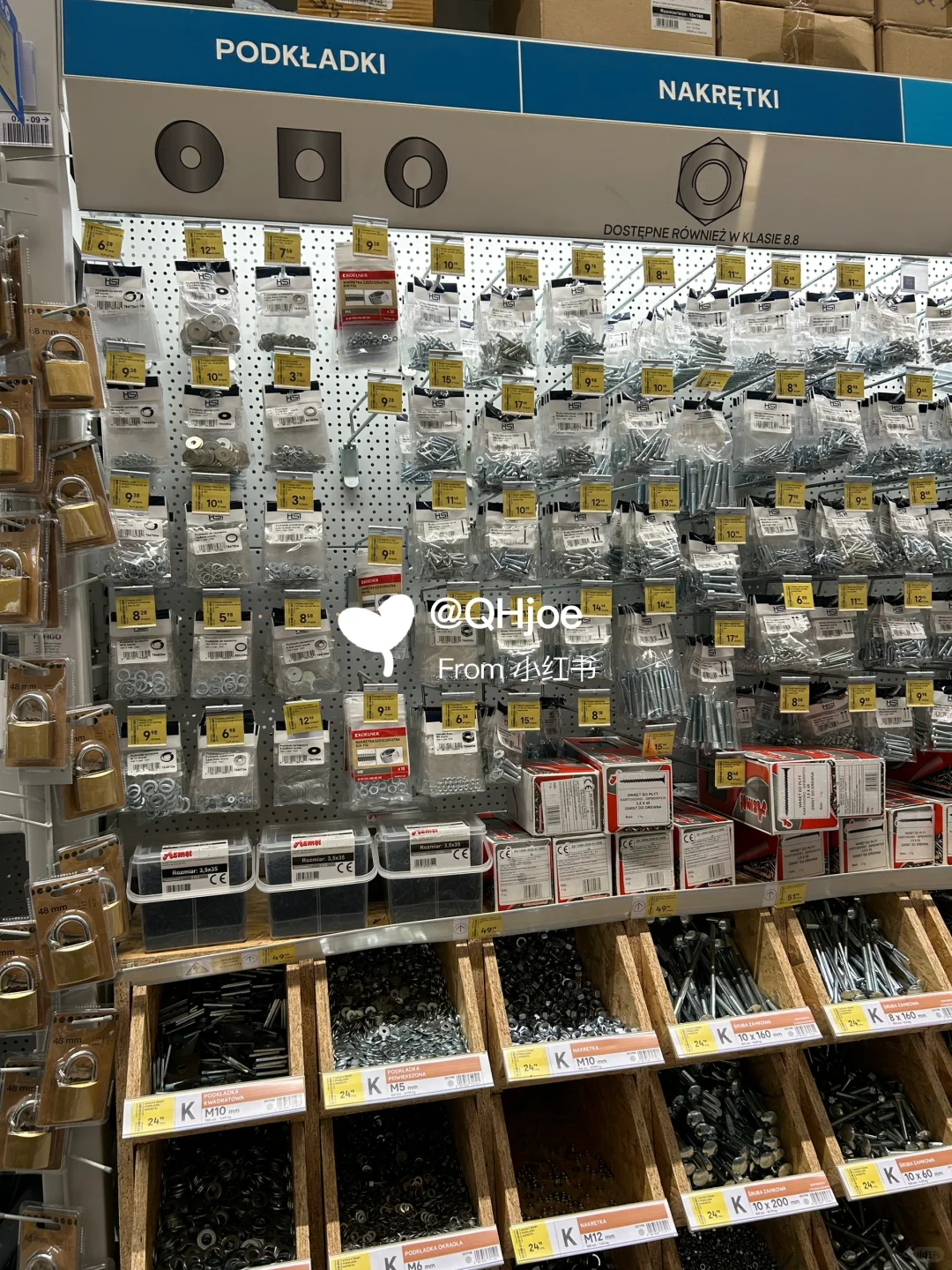 2024年10月9-11日波兰五金展市场考察篇～