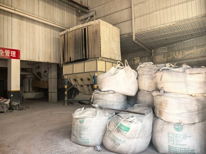 模具涂料用铝矾土