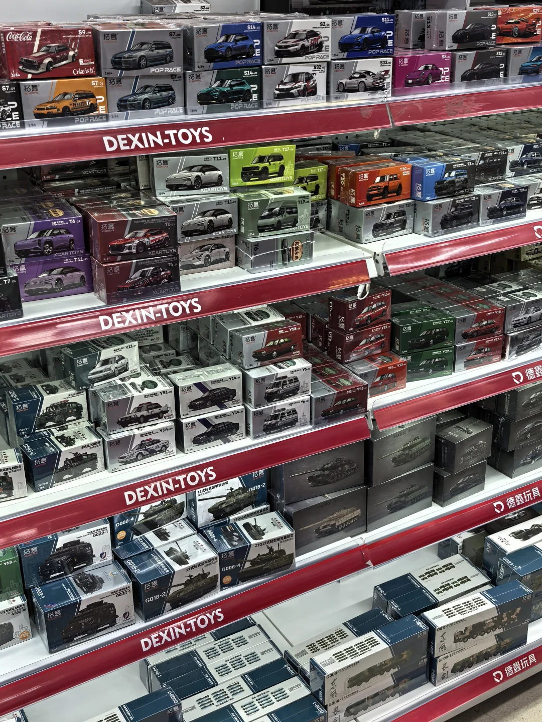 济南网红?车模店，果然名不虚传！！