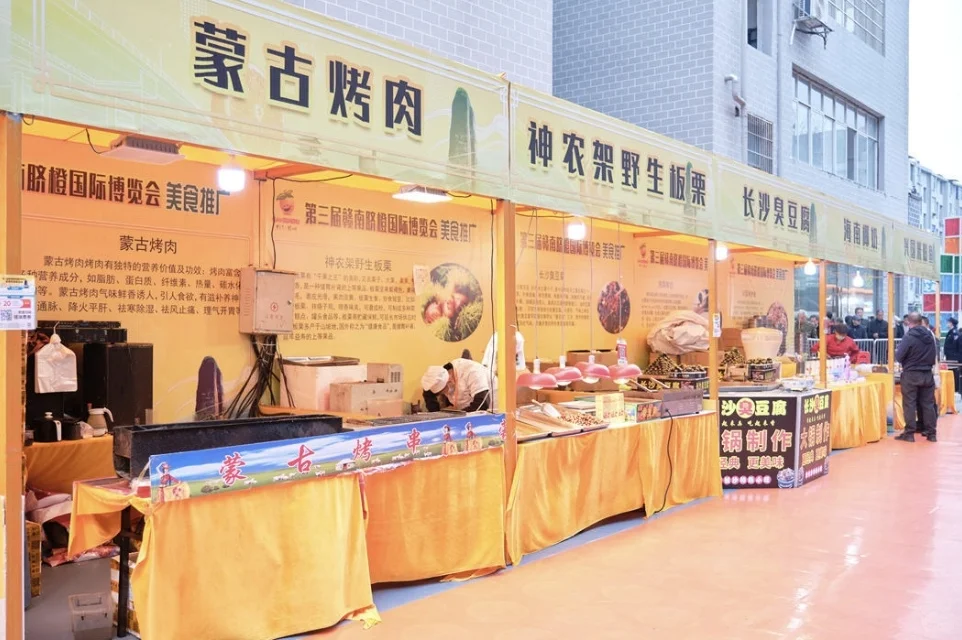 在赣州怎么能不吃赣南脐橙！