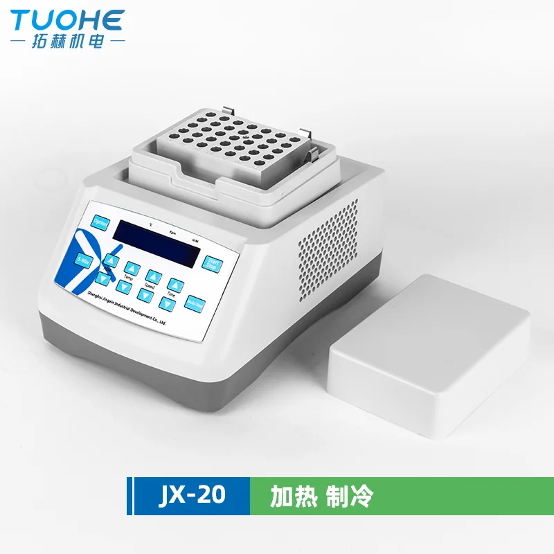 恒温金属浴也太懂做实验的痛了?