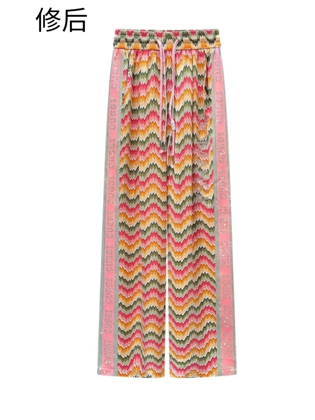 家人们觉得我这样能去做跨境吗？