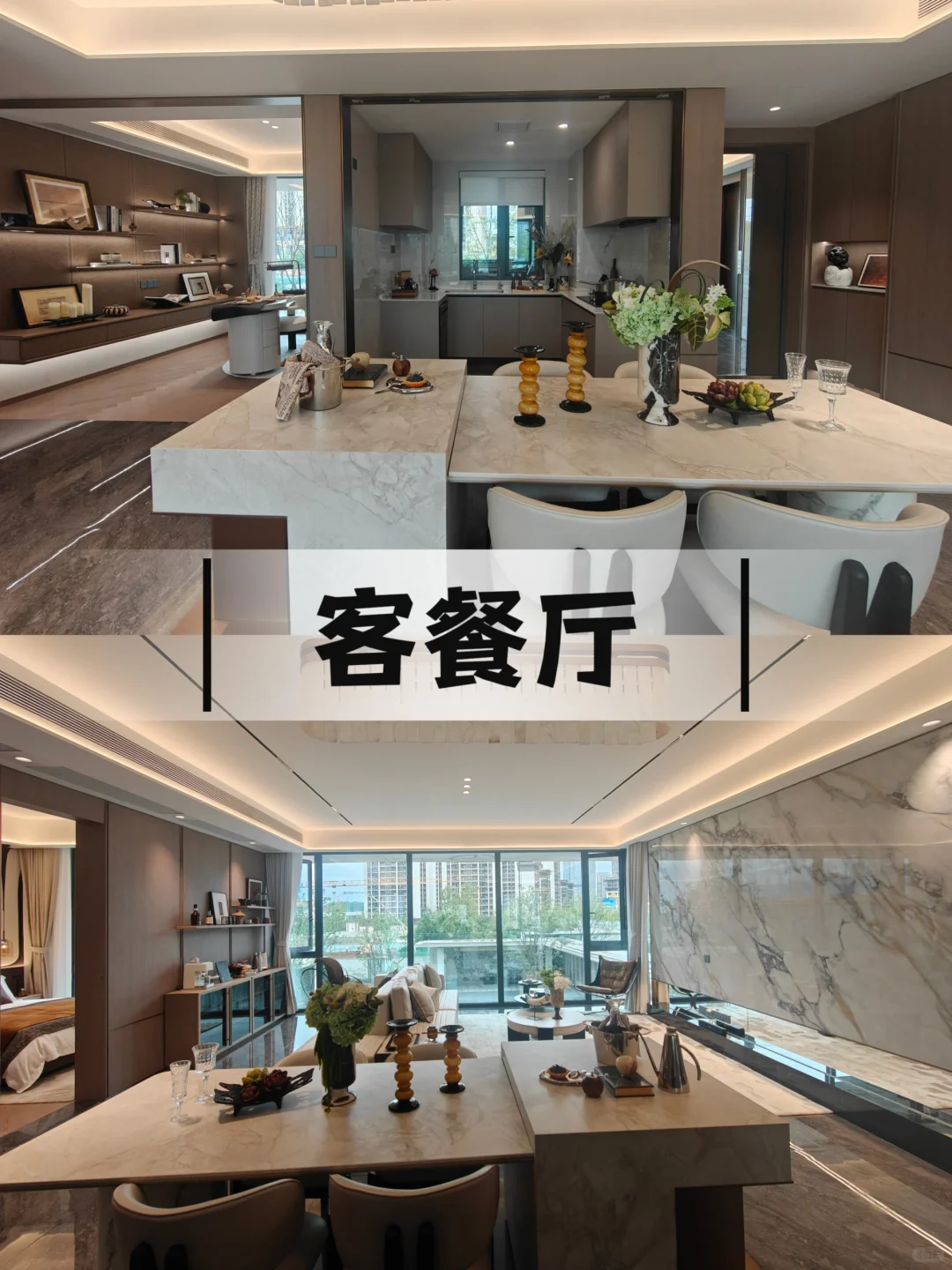 成华东二环｜中昕·昕悦府深度测评✍?