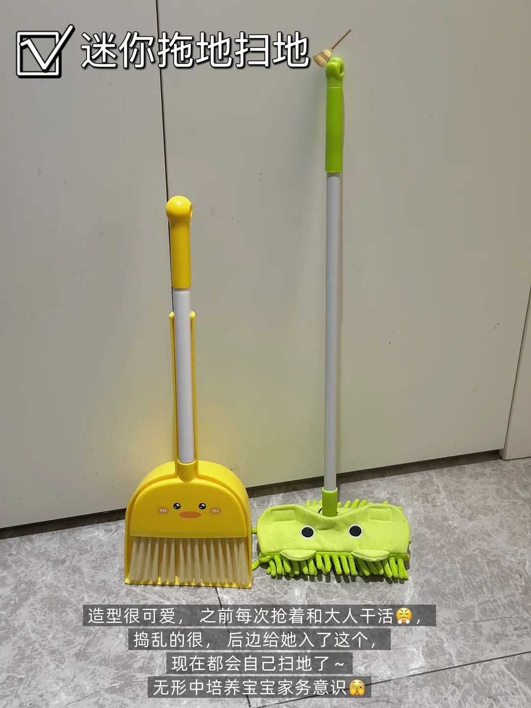 1岁+宝宝益智实用玩具合集? 越玩越聪明❗️