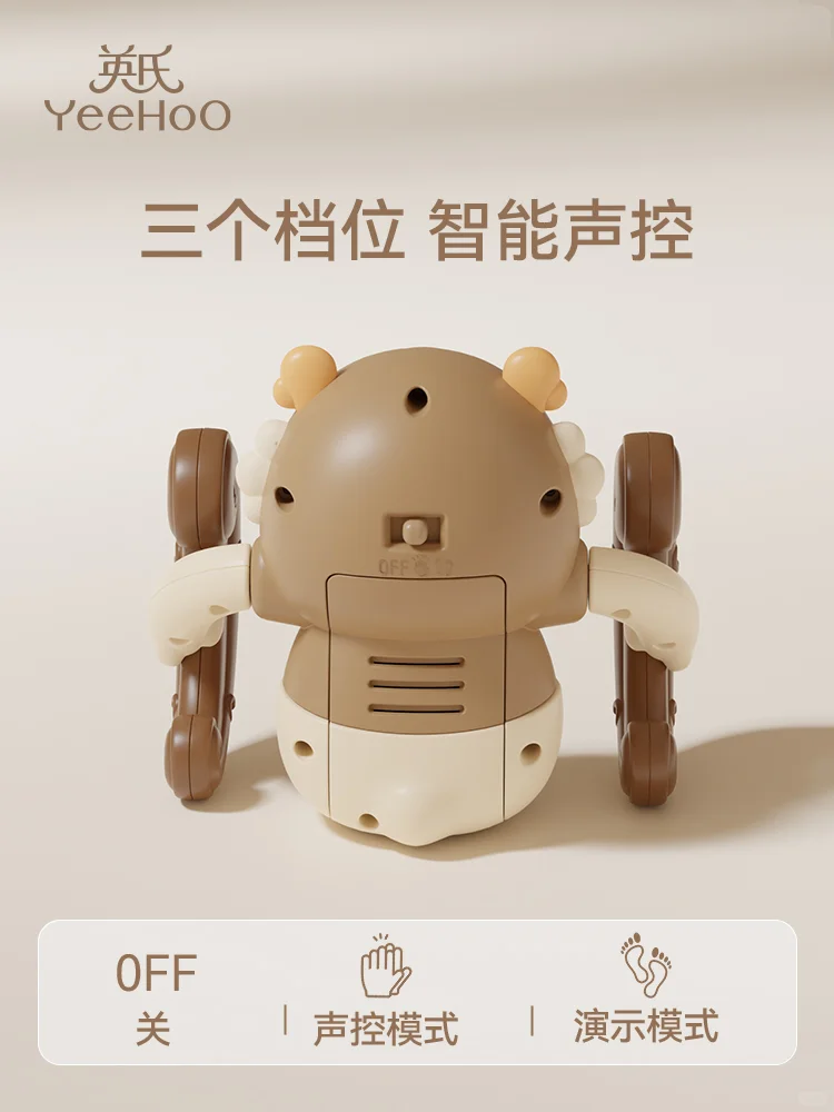 招募新品体验官！宝宝练抬头、学爬好帮手~