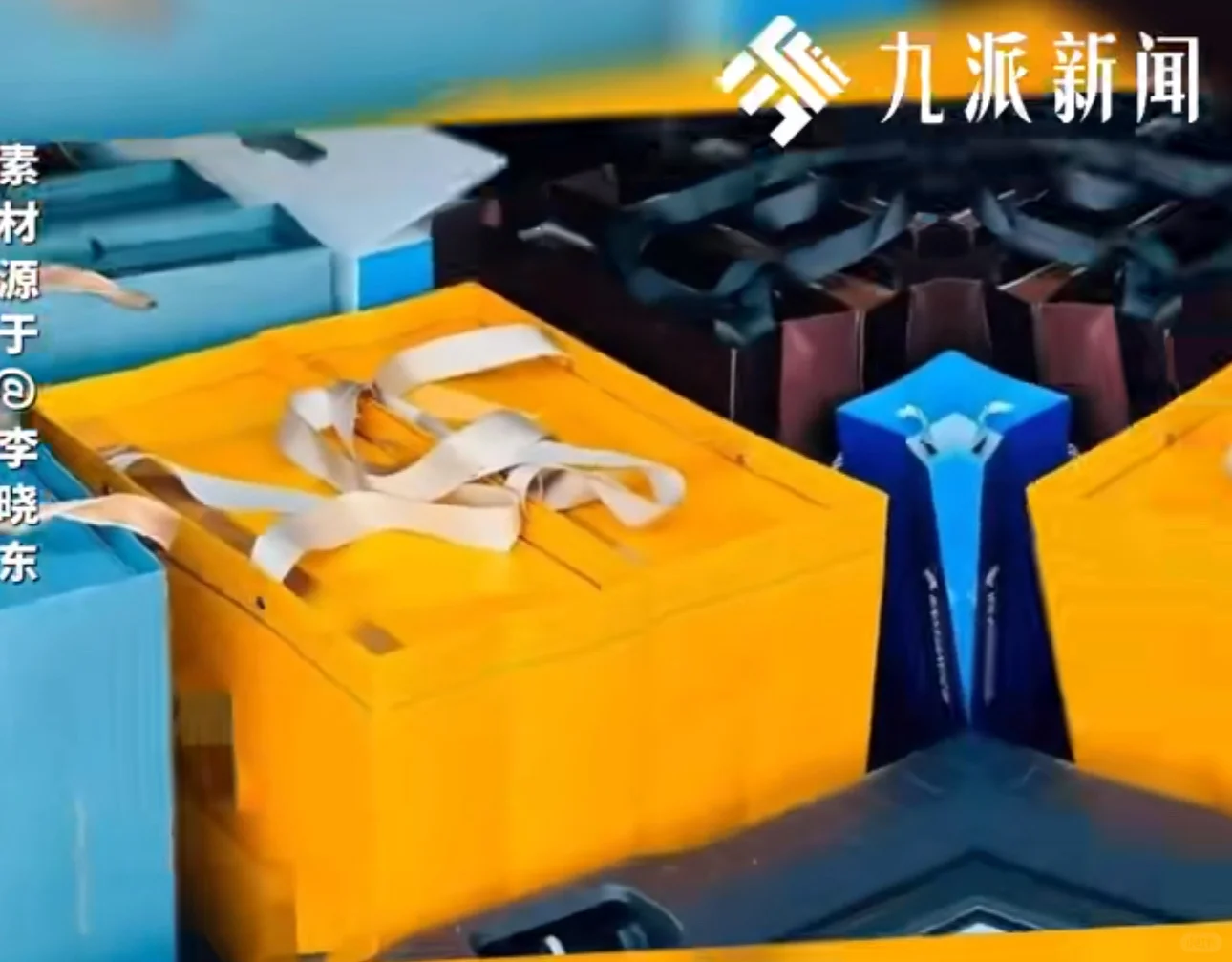 《今日说法》主持人栽了!1000块买5盒香精茶