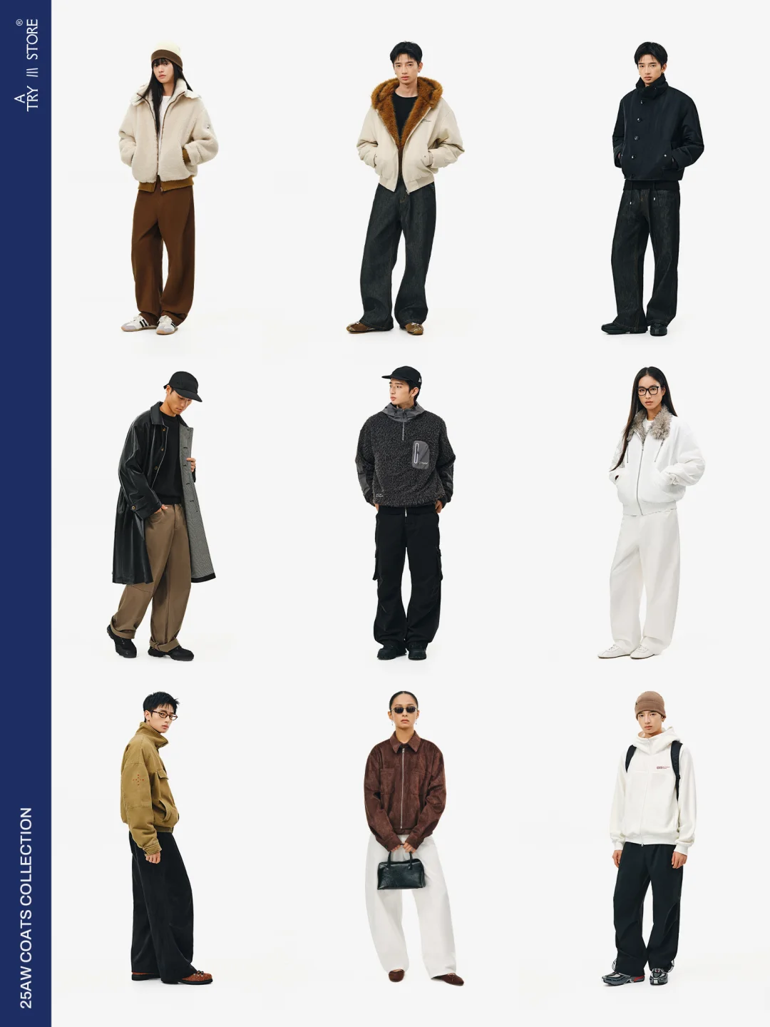 ATRY | 解锁秋冬通勤穿搭