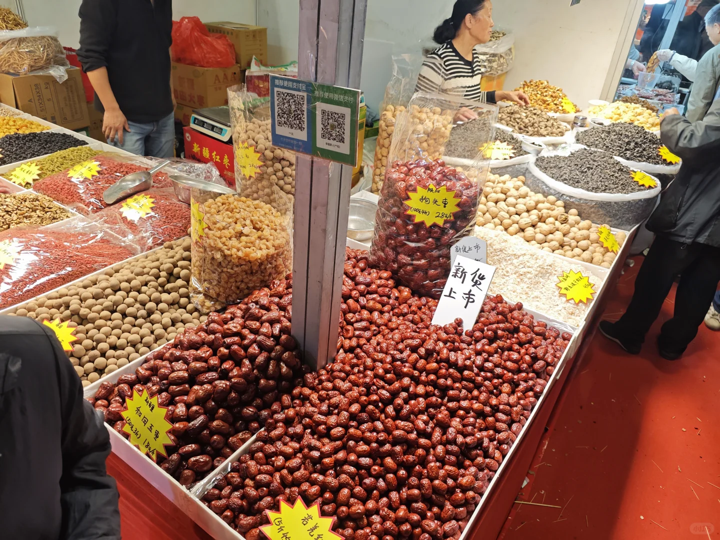 农业展销会上那些奇奇怪怪的美食