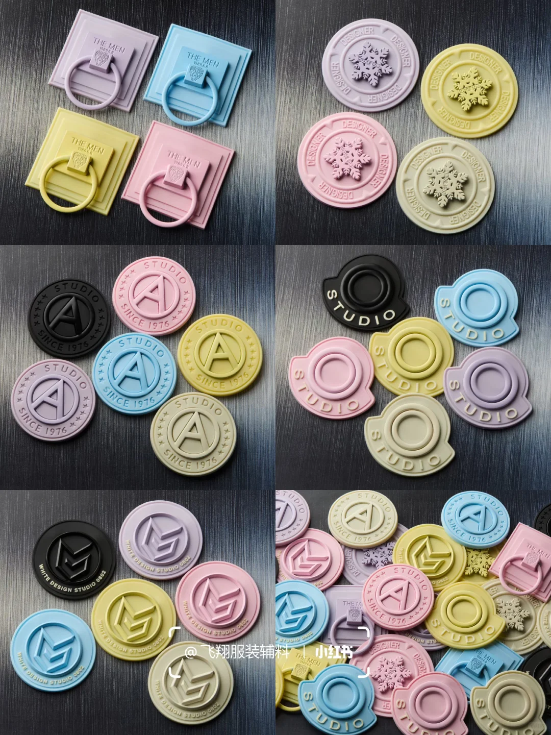 质感五金滴塑标重磅上线！缤纷色彩➕多样款式