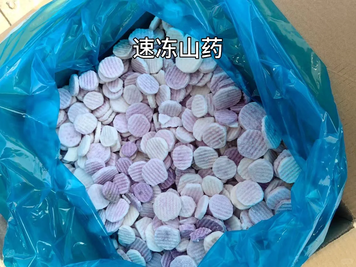 ?速冻蔬菜工厂大公开！让生鲜蔬菜更方便