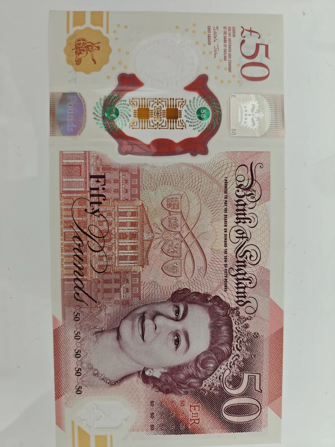 50英镑防伪科技