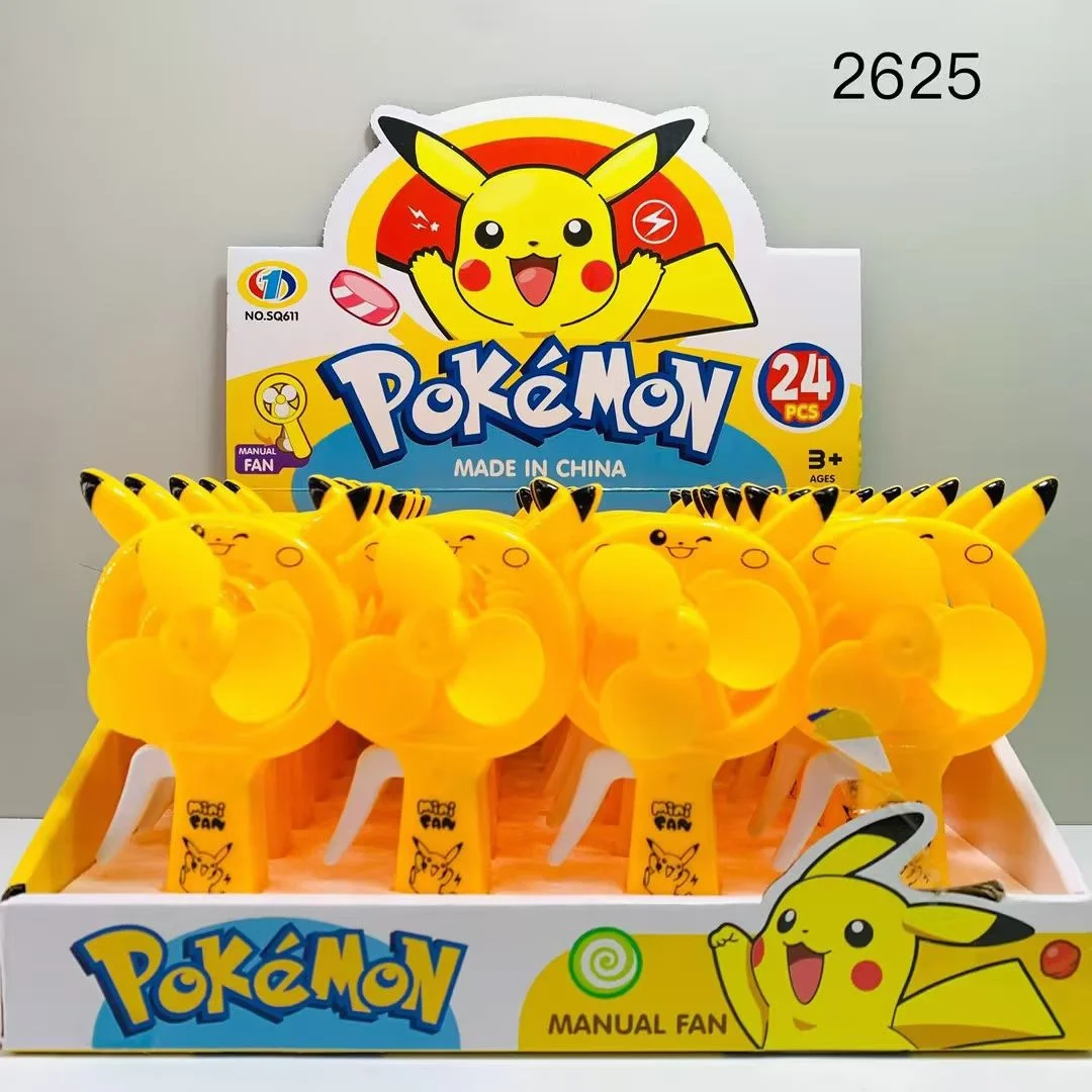 呀！这个小风扇真的可爱到爆！