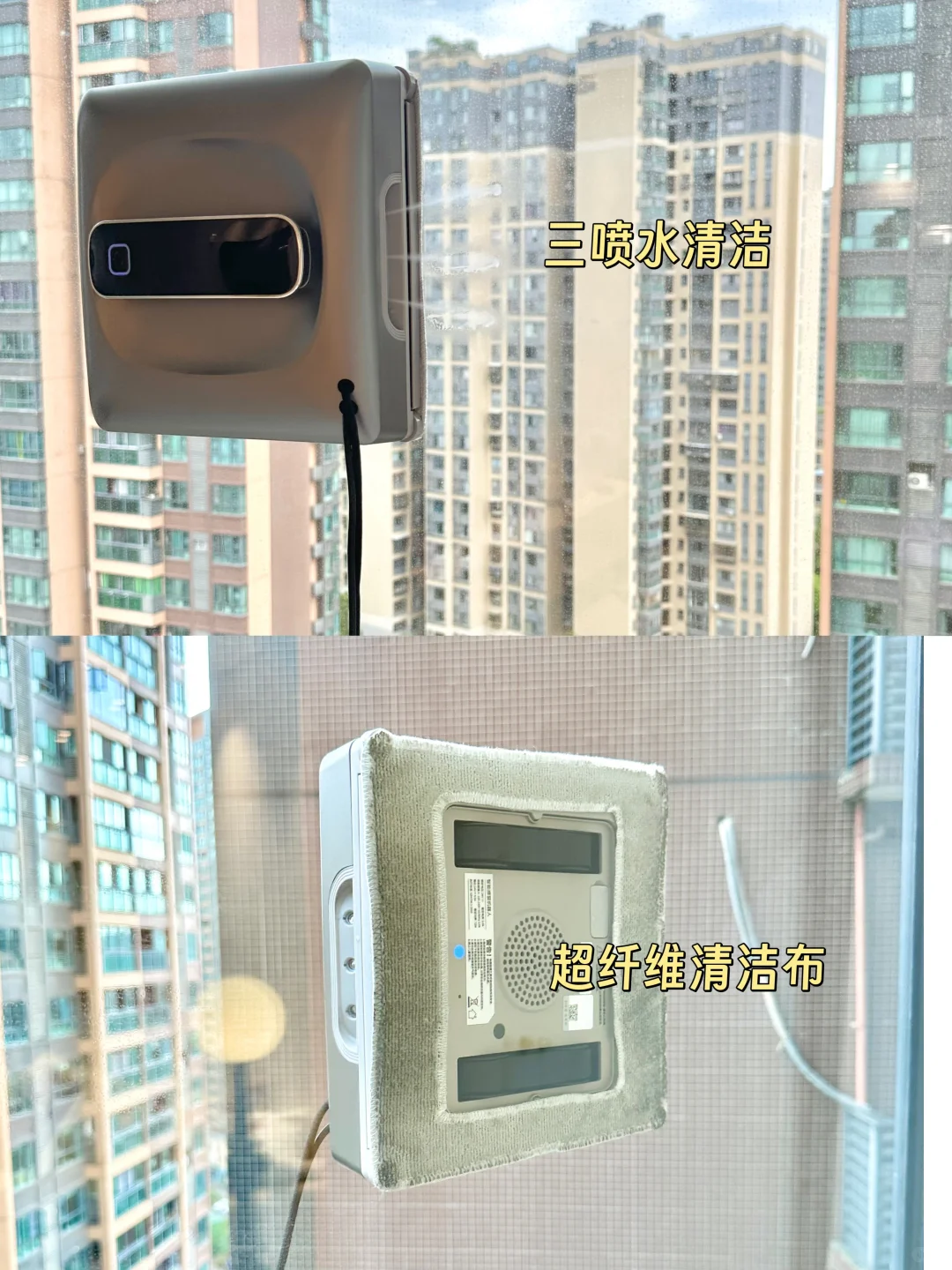 普通人的小家 简单干净就好?