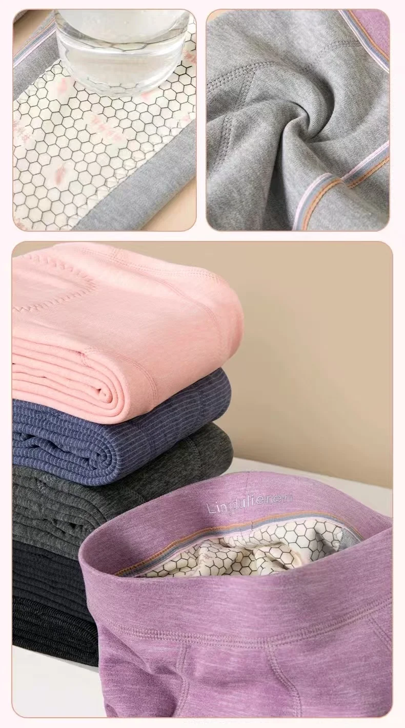 这条石墨烯发热保暖显瘦全拿捏～