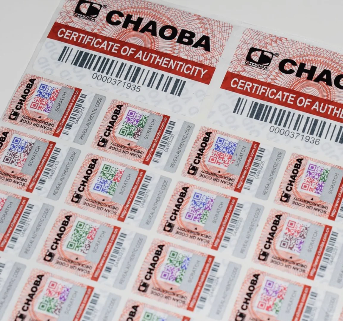 复合型防伪标签/个案分享