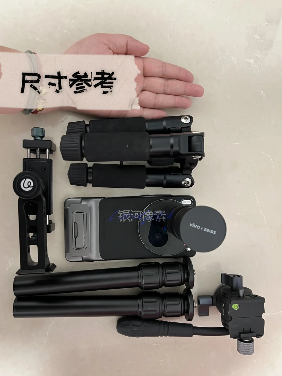 vivo X200U 演唱会拍照设备分享