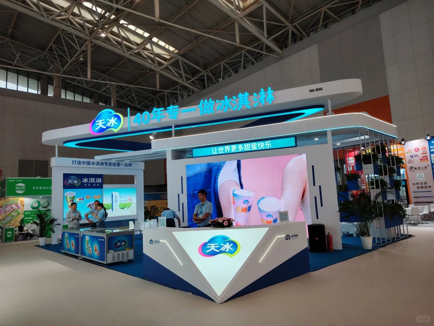 天津冰淇淋现场照片3