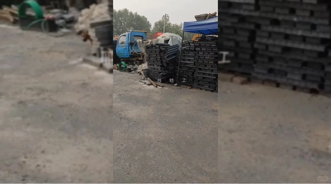 妙工混凝土预制品布料机械生产线设备