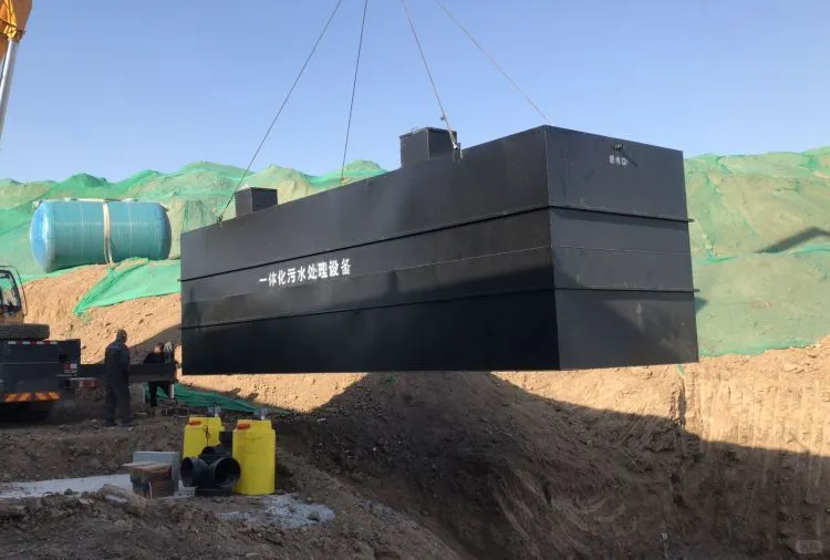 大型污水处理设备如何实现达标排放