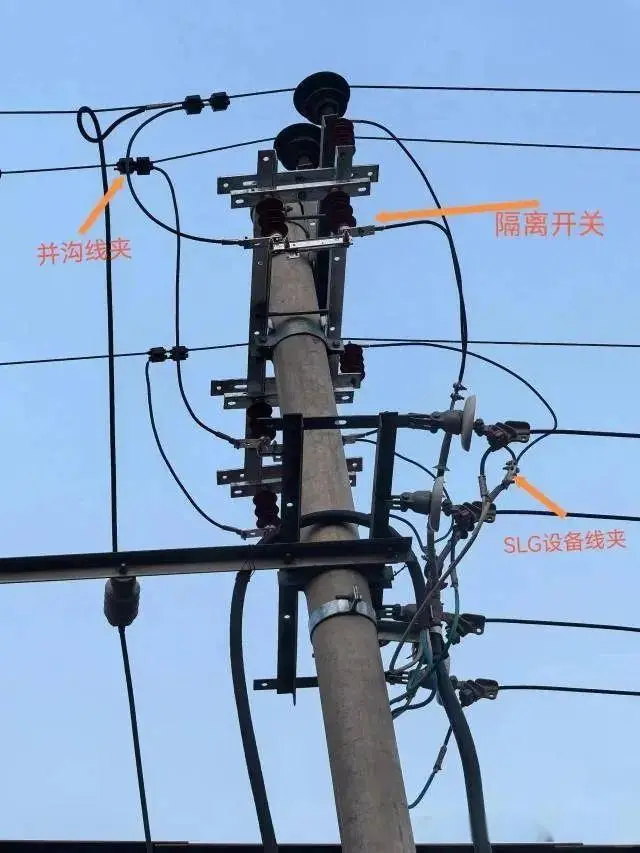 高压输电线路常用的电气设备名称