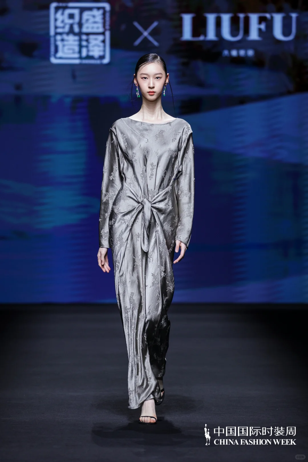 SS26 盛泽织造流行趋势发布秀