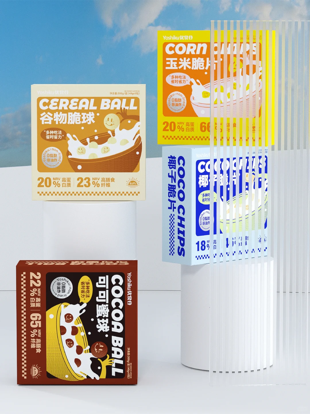 原创设计 I 谷物休闲代餐食品包装