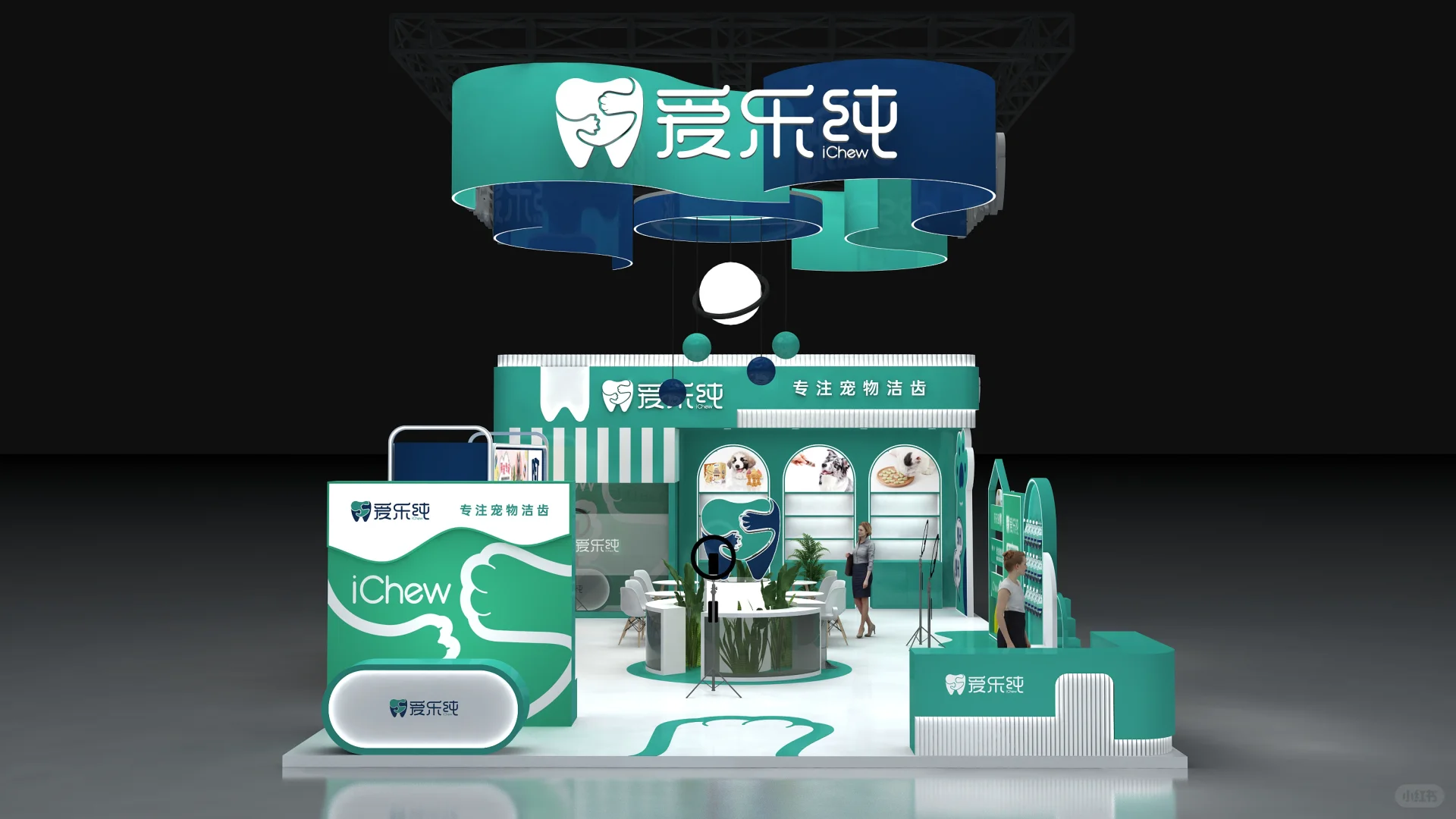 100平以上展台还不知道怎么设计???