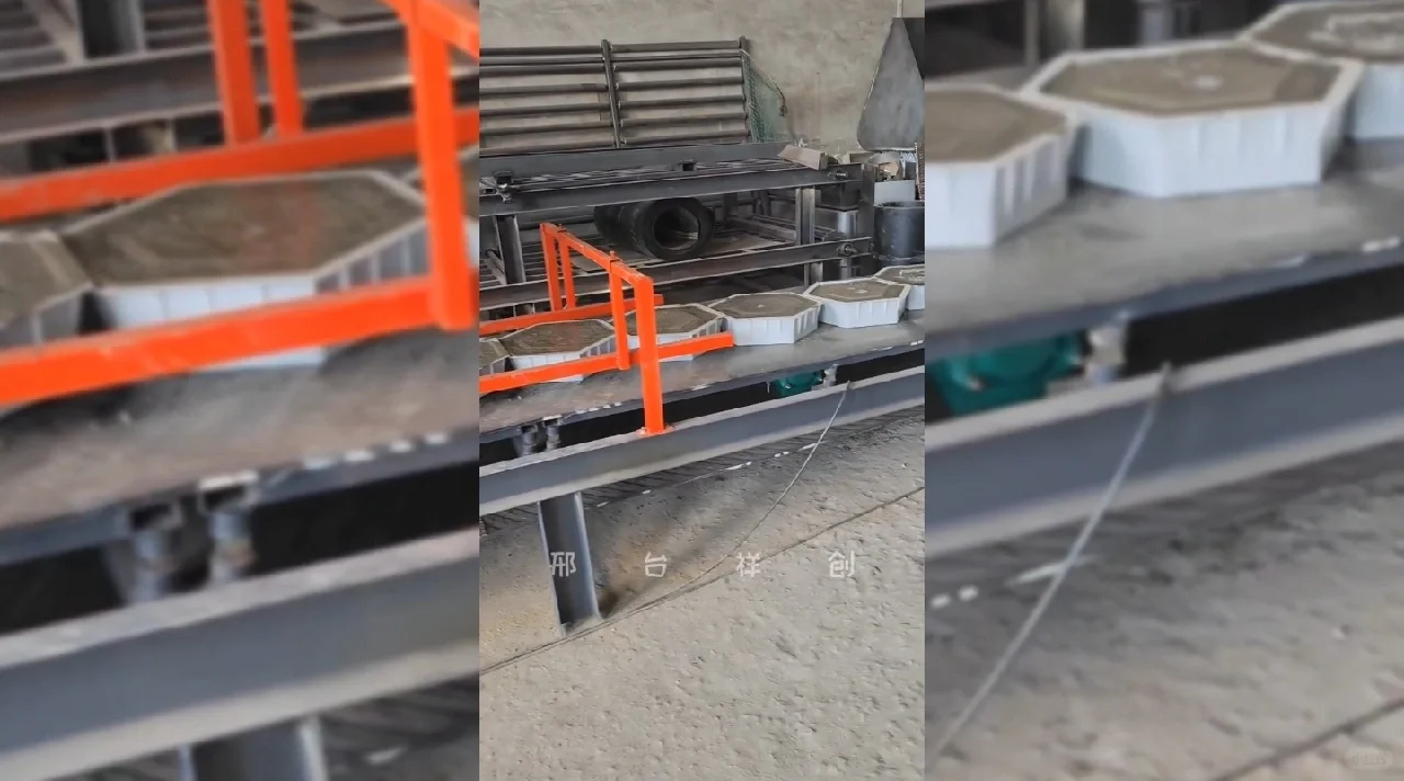 祥创混凝土预制块布料机器生产线设备