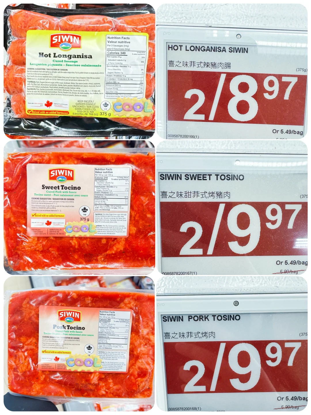 预制菜又怎么样，好吃就行