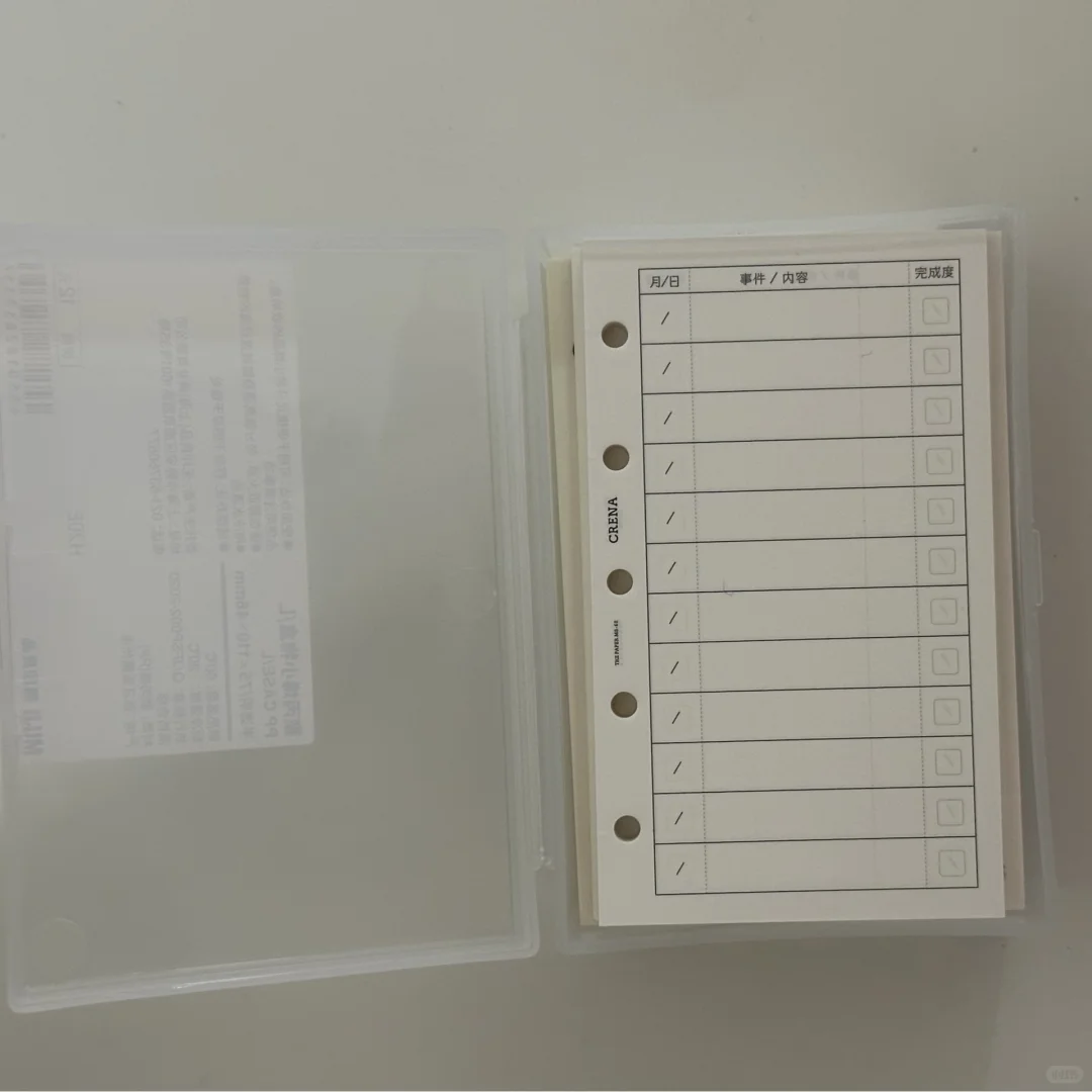 m5内页最好的收纳盒