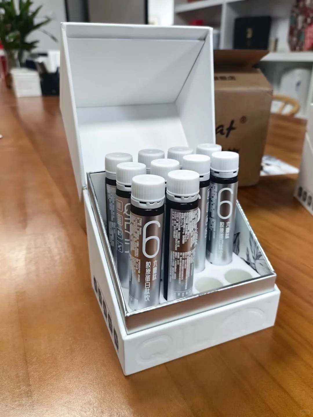 胶原蛋白肽饮品包装盒