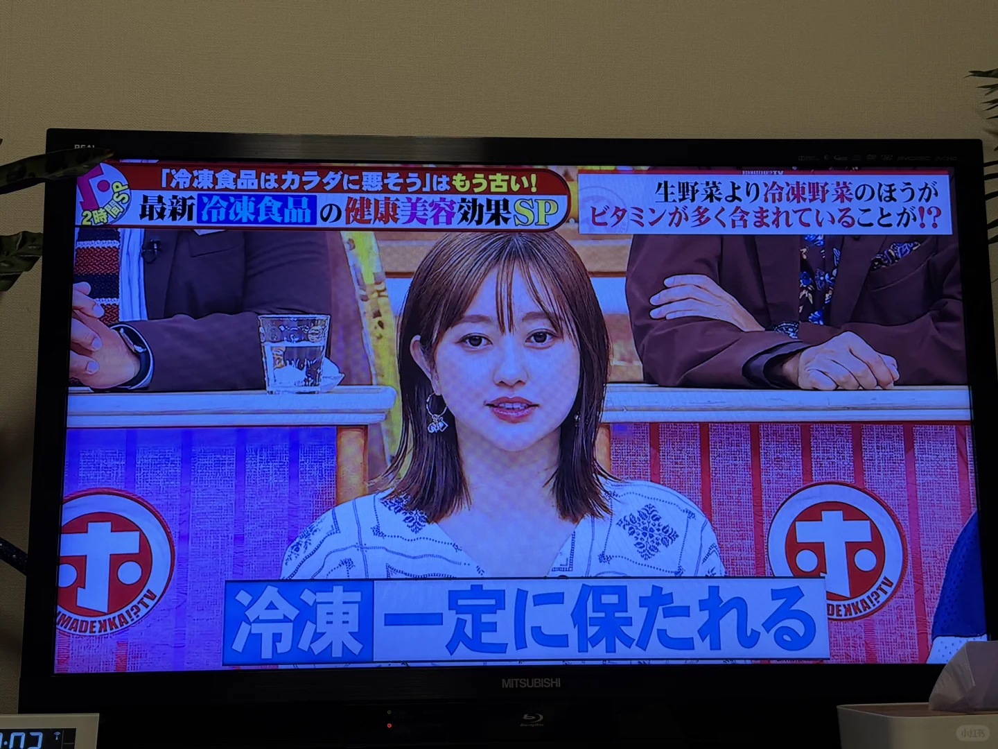 不要小看冷冻食品