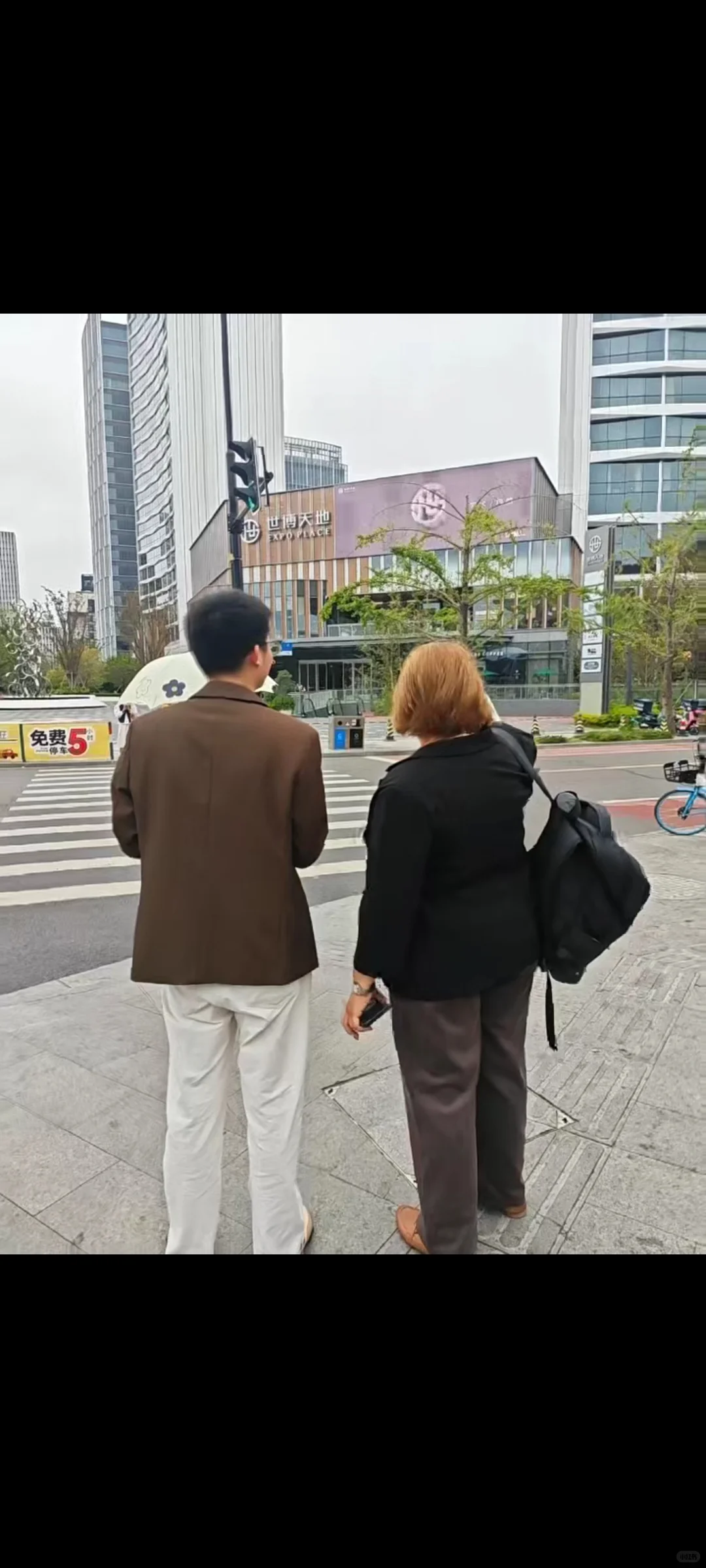 研二忙忙忙里偷闲