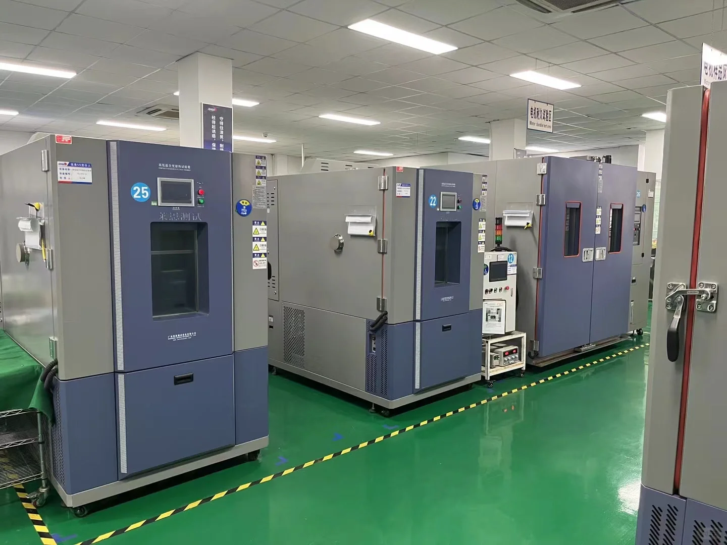 汽车零部件实验室恒温恒湿箱高低温实验