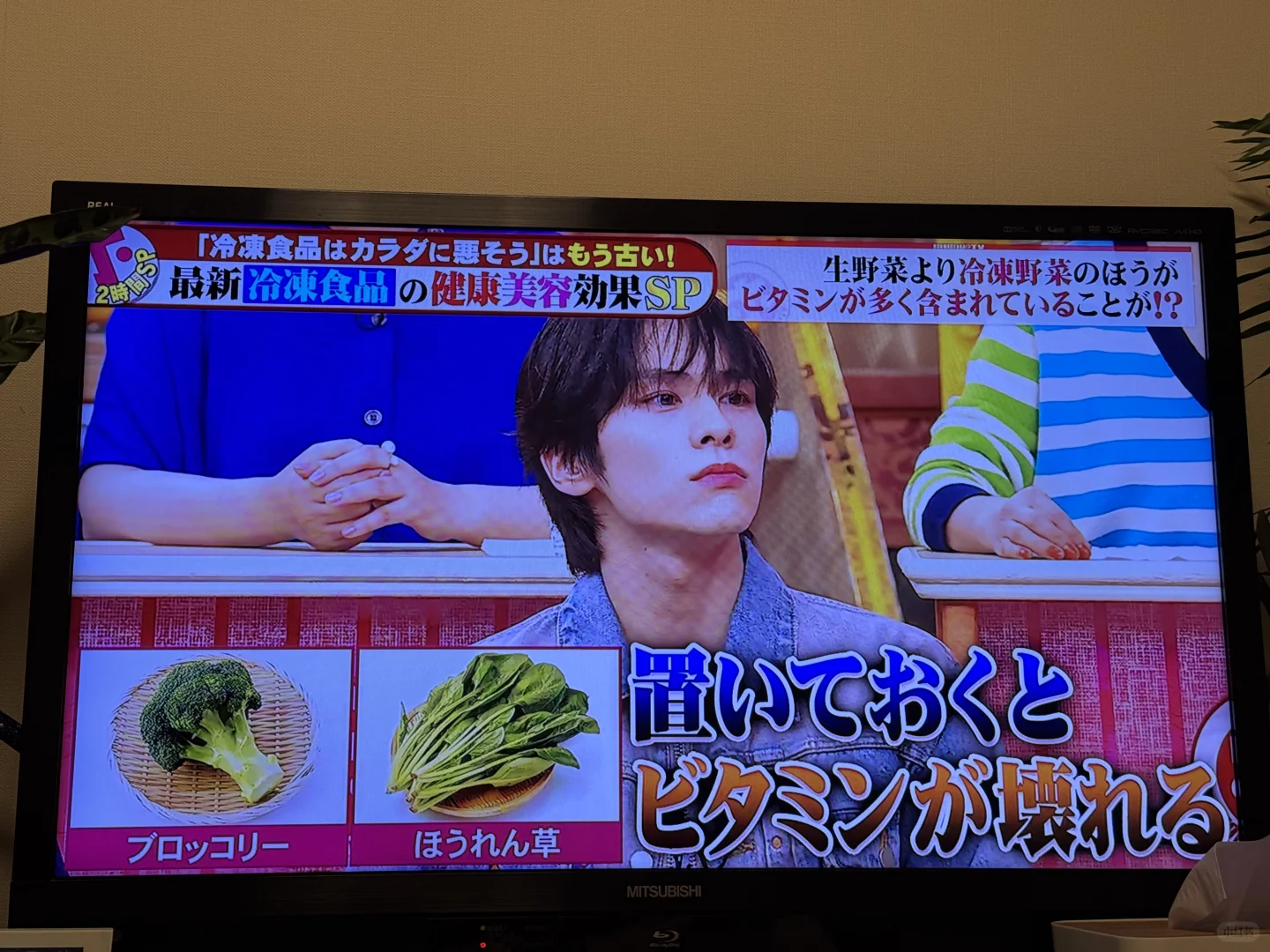 不要小看冷冻食品