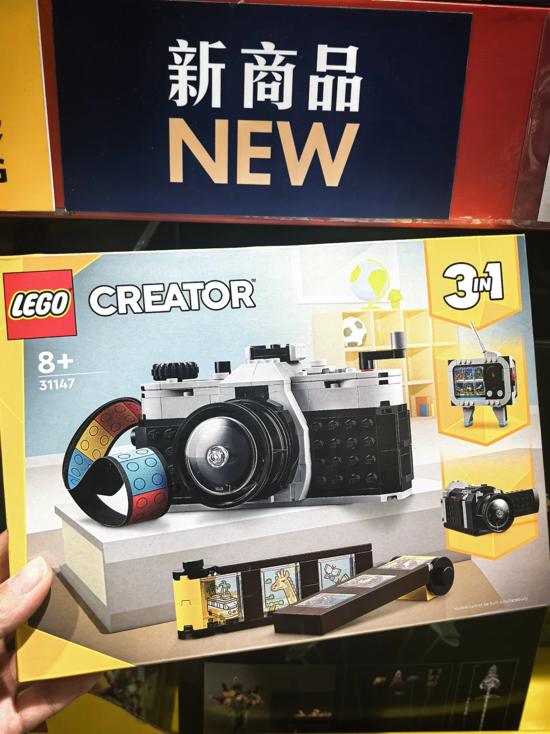 山姆上新玩具清单｜儿童节礼物抄作业