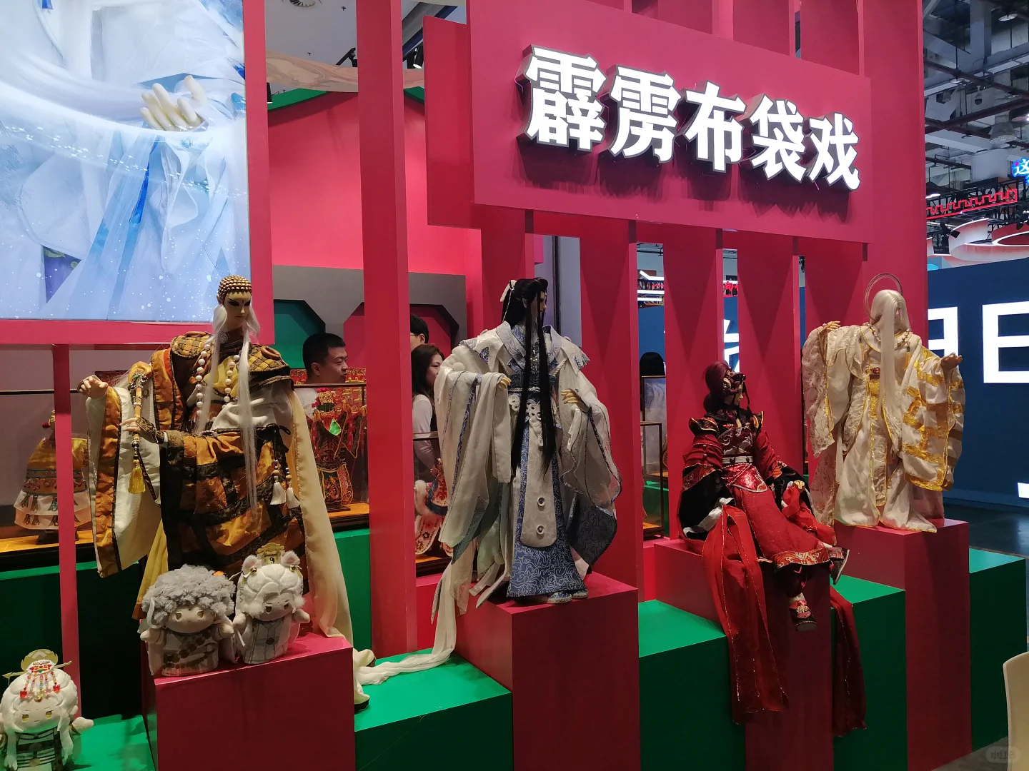 逛展 | 2025第16屆廈門海峽文博會