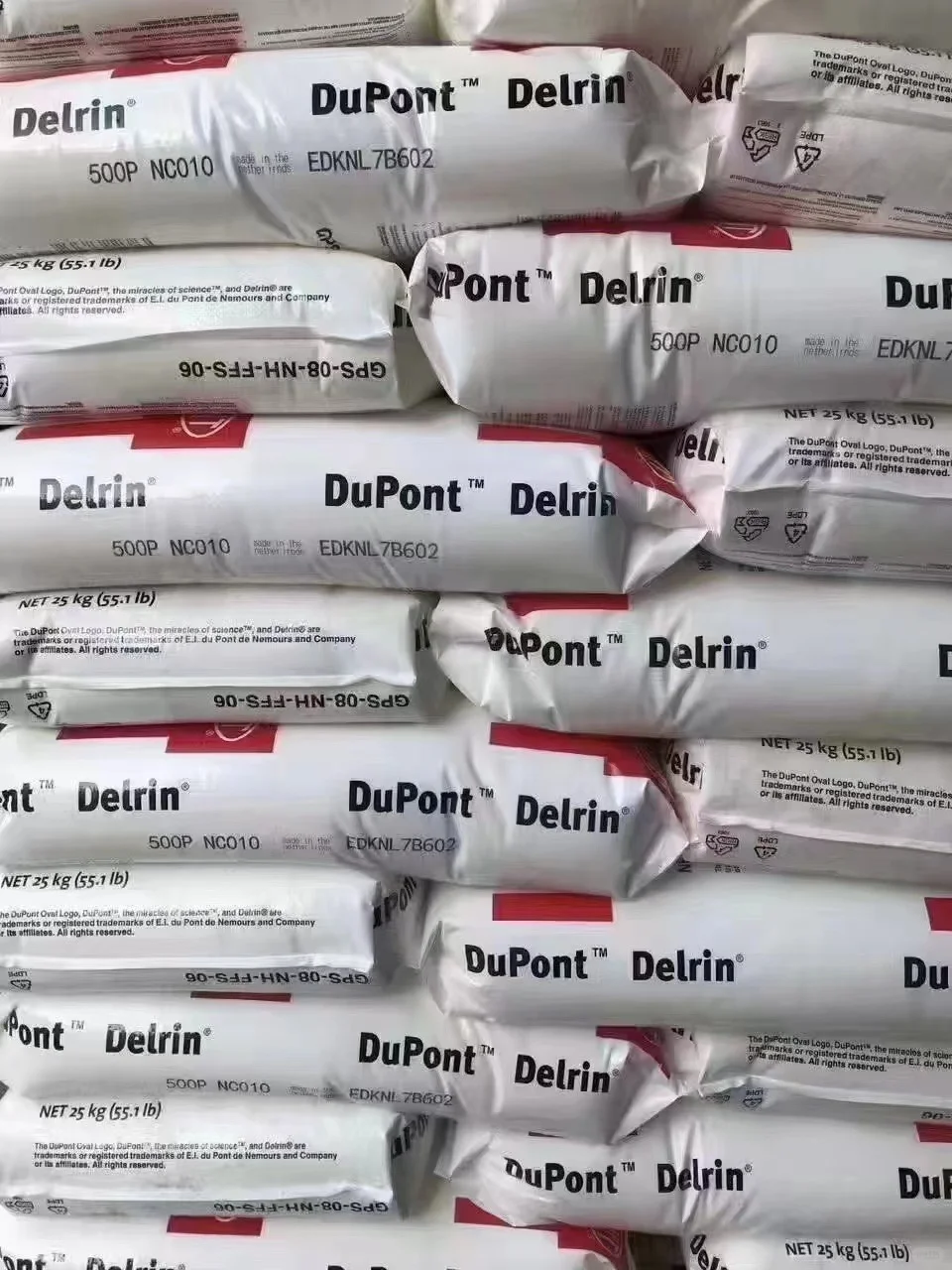 POM 均聚甲醛 高性能 杜邦500AL，500CL，500T