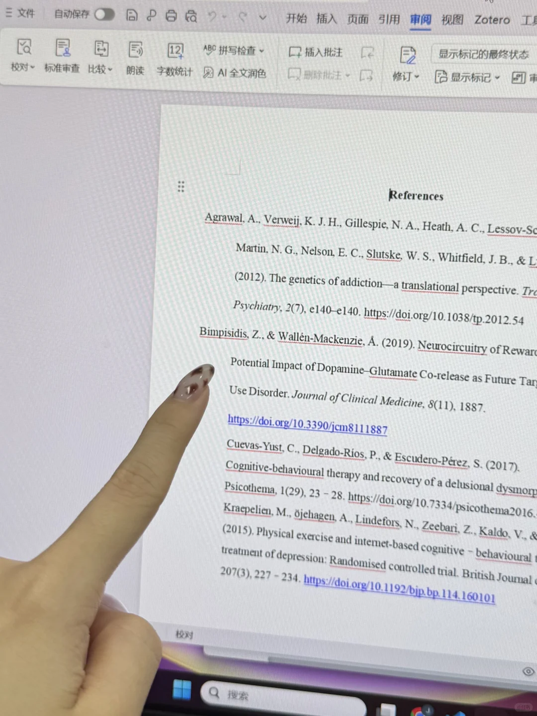 又来一个手动空格调apa格式的学生