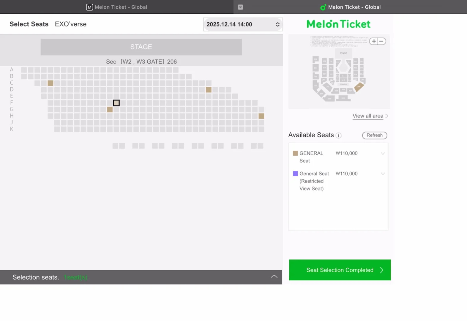 exo见面会今天看到的部分回流，7点15左右