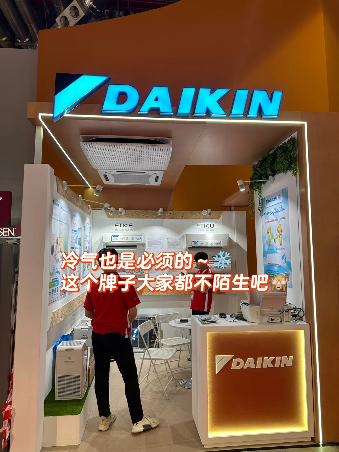 ??JB家具展太划算!必冲3天限时优惠?