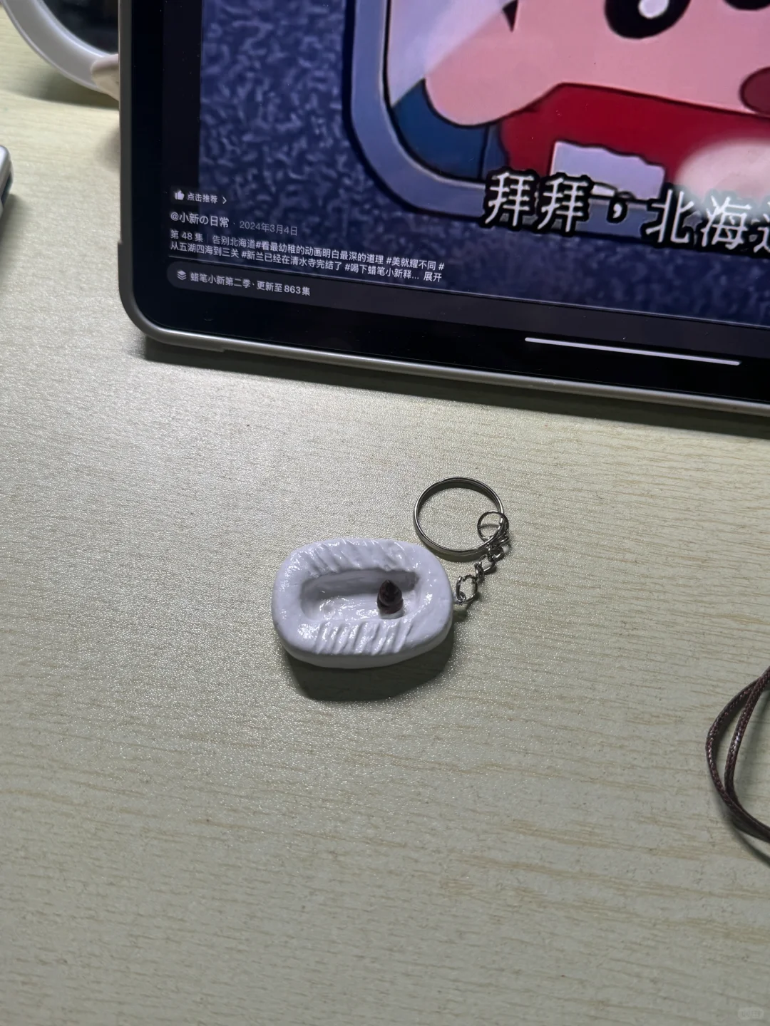 你们玩石塑粘土的嘴真严啊！