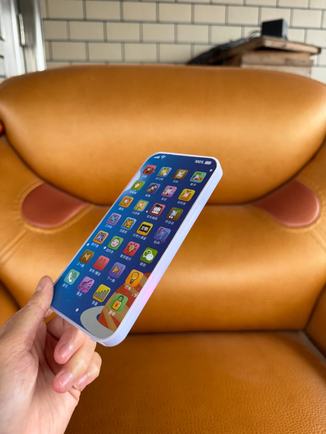 Share?｜都去买❗️这玩意无-敌-省-妈！！！