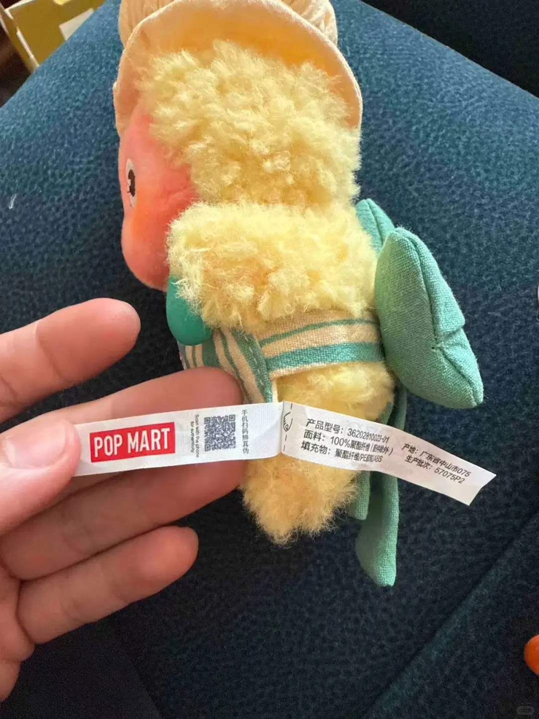 关于拉布布和星星人扫码的问题?‍♂️看这里