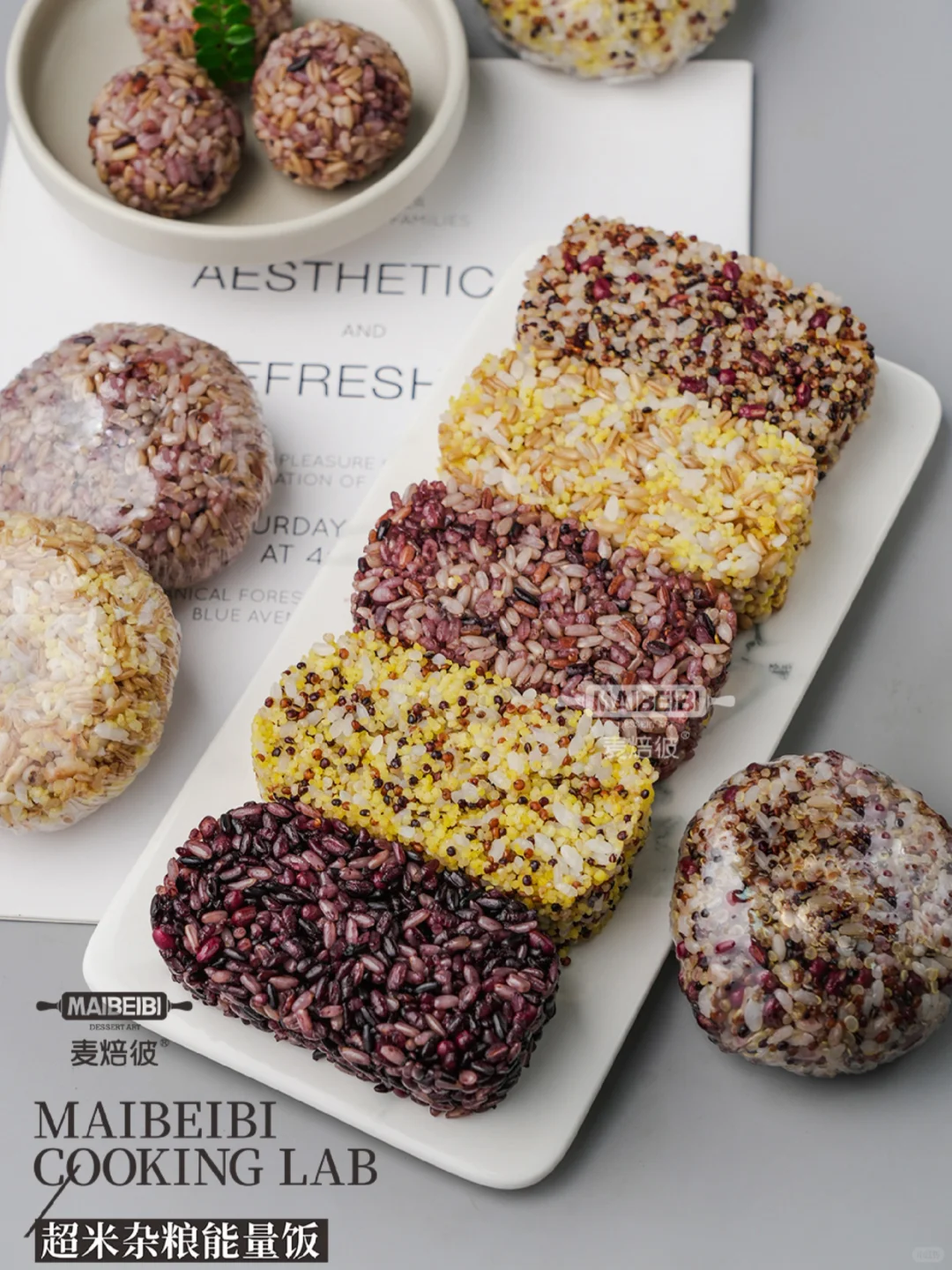 轻食主食搭配?,杂粮饭比例?公开分享