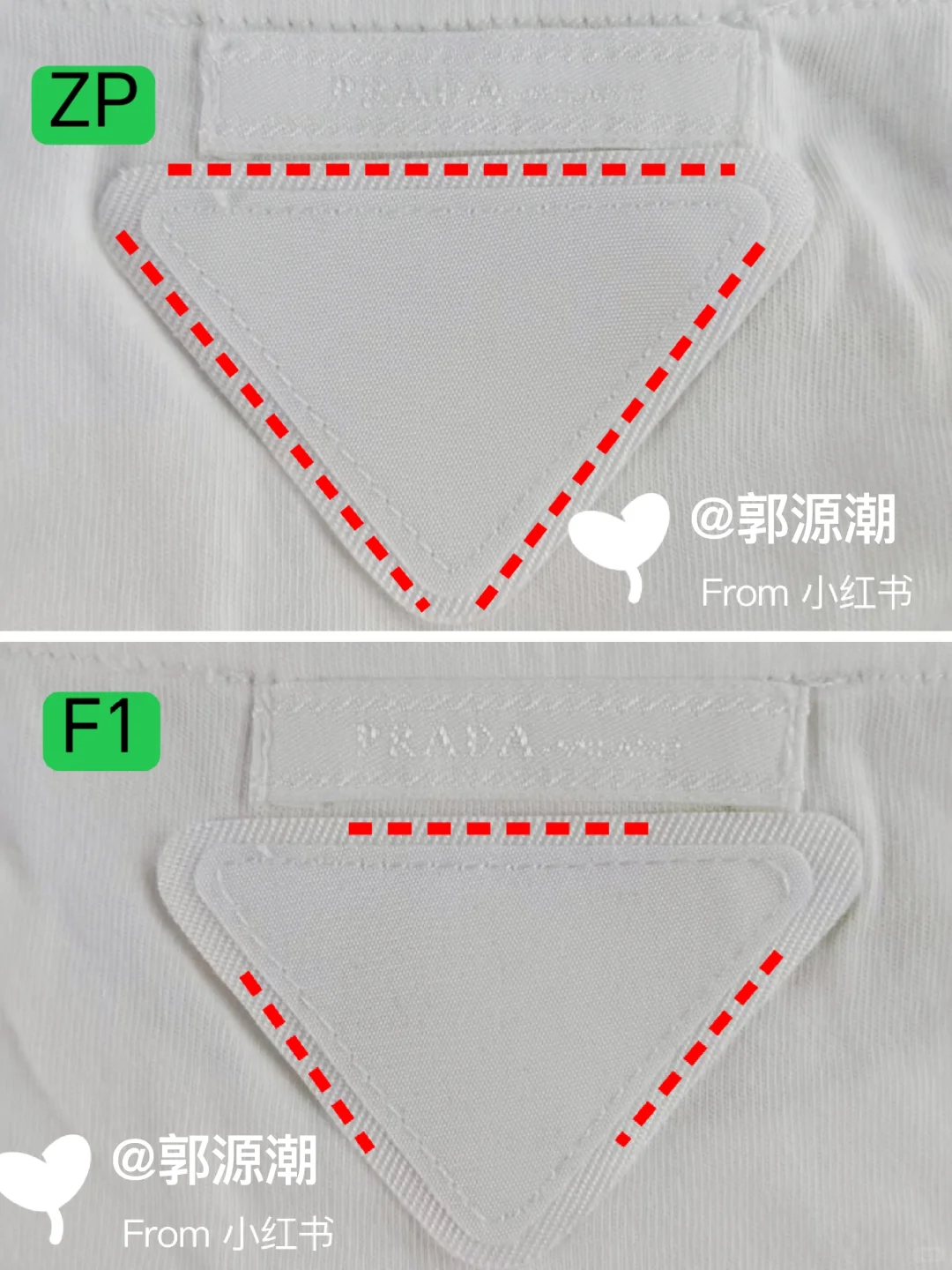 prada 早春藏头诗系列t恤·鉴定干货帖来啦✨