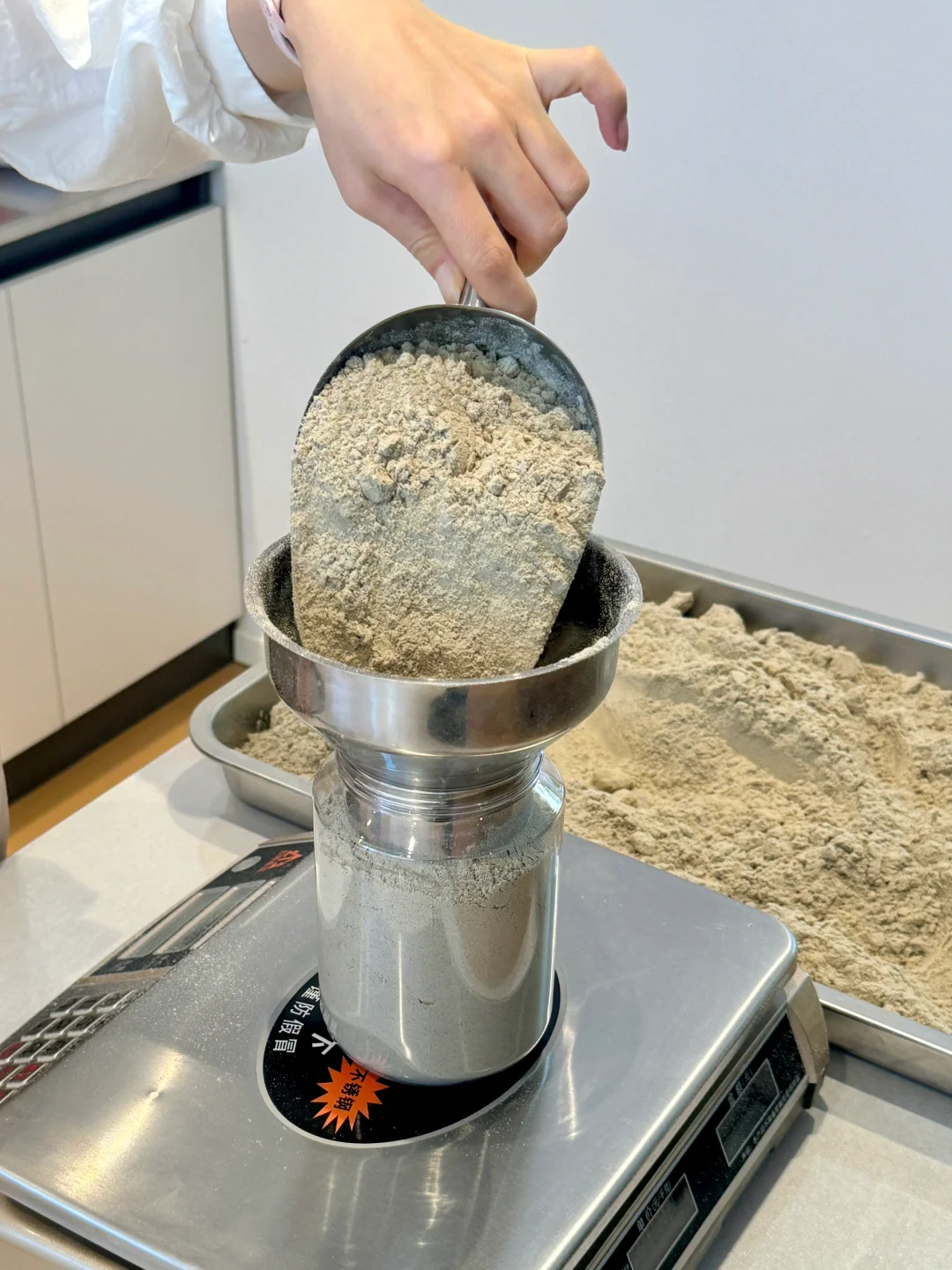 谷栗磨坊探秘记?✨