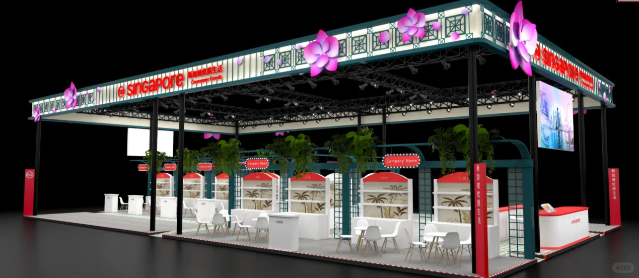 第八届进博会/2025CIIE~境外展台抢先看