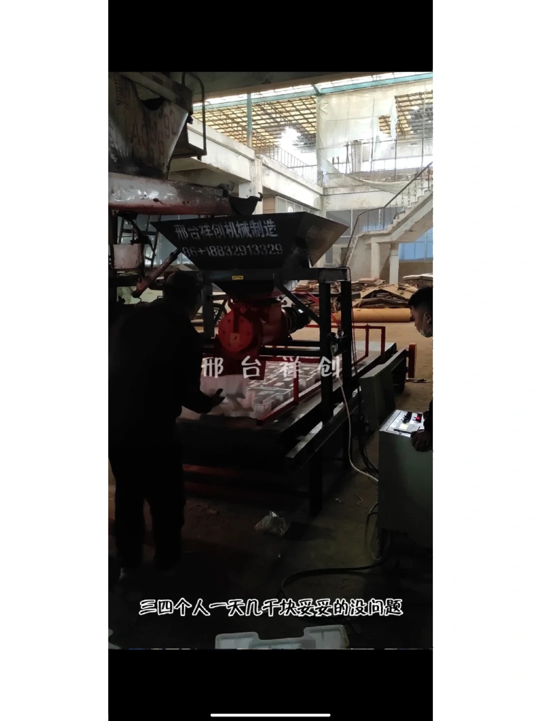 预制构件生产线震撼做法